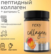Заказать Protein Rex Rexy Collagen 180 гр