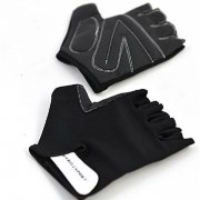 Заказать OnHillSport Перчатки Q12 Unisex кожа (чёрные)