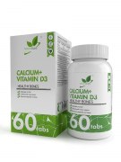 Заказать NaturalSupp Calcium + Vitamin D3 60 капс